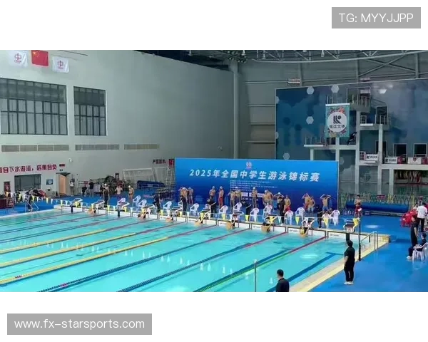 国际游泳混合接力赛推动基层俱乐部与学校对接