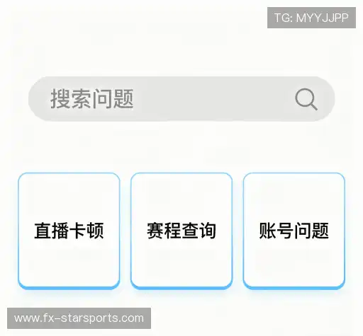 解答汇编