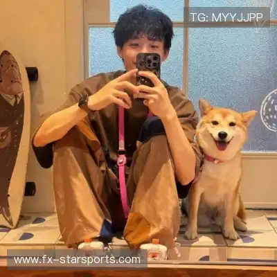 许安田